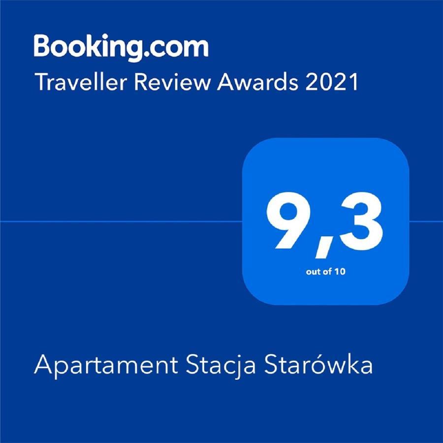 Apartament Stacja Starowka Apartment #N/A ภายนอก รูปภาพ